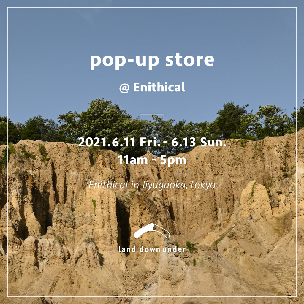 6/11(金)-13(日)「pop-up store@Enithical」開催