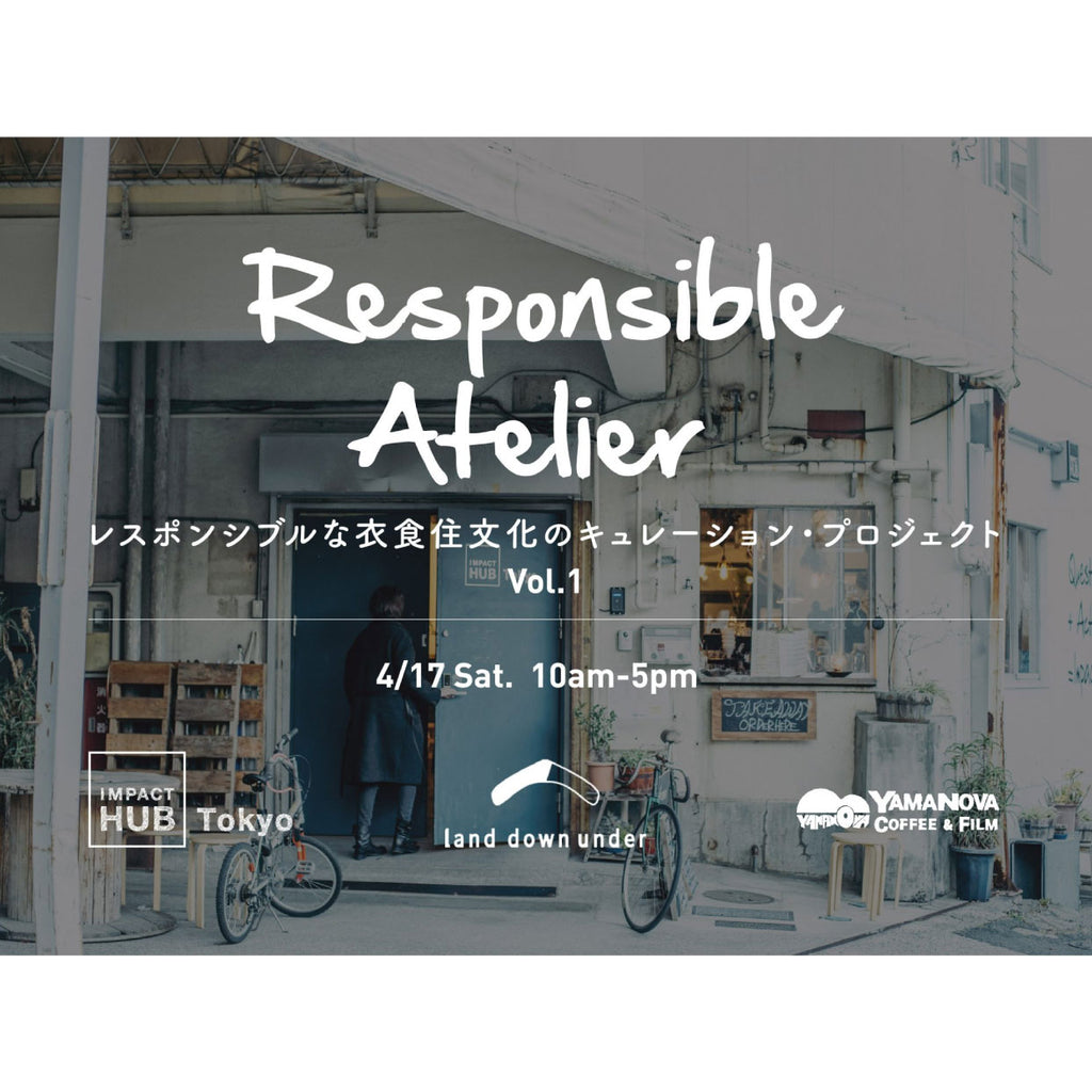 Impact HUB Tokyo主催『Responsible Atelier vol.1』登壇