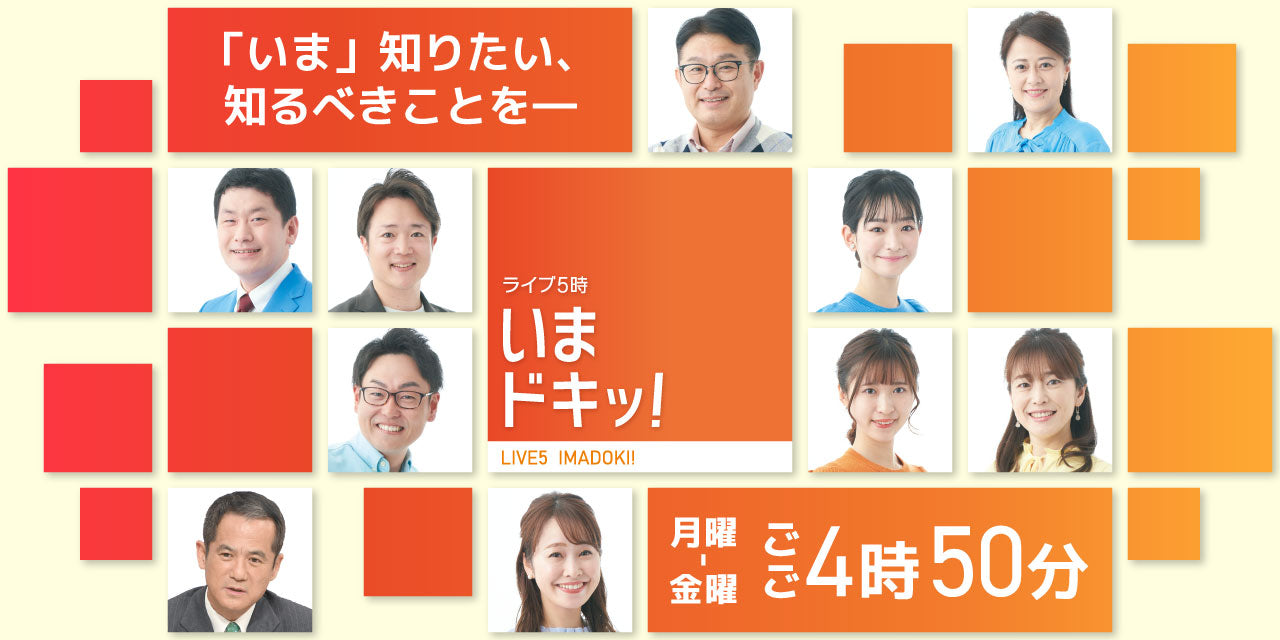 貴重　有名人宅早わかり帳　特別取材班　ｋKロングセラーズ 貴重 有名人宅早わかり帳 特別取材班 kKロングセラーズ 有名人